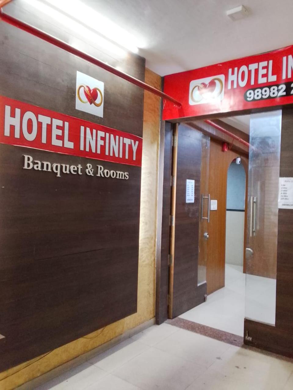 Infinity Rooms & Banquet Σουράτ Εξωτερικό φωτογραφία